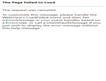 Tablet Screenshot of ezhavamatrimony.com